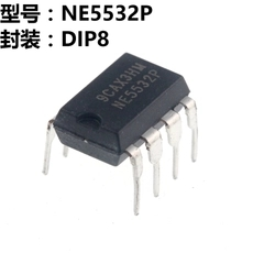 经典音频运算放大器 NE5532P NE5532 DIP-8 IC 芯片-NE5532尽在买卖IC网